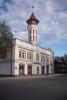 прогулки